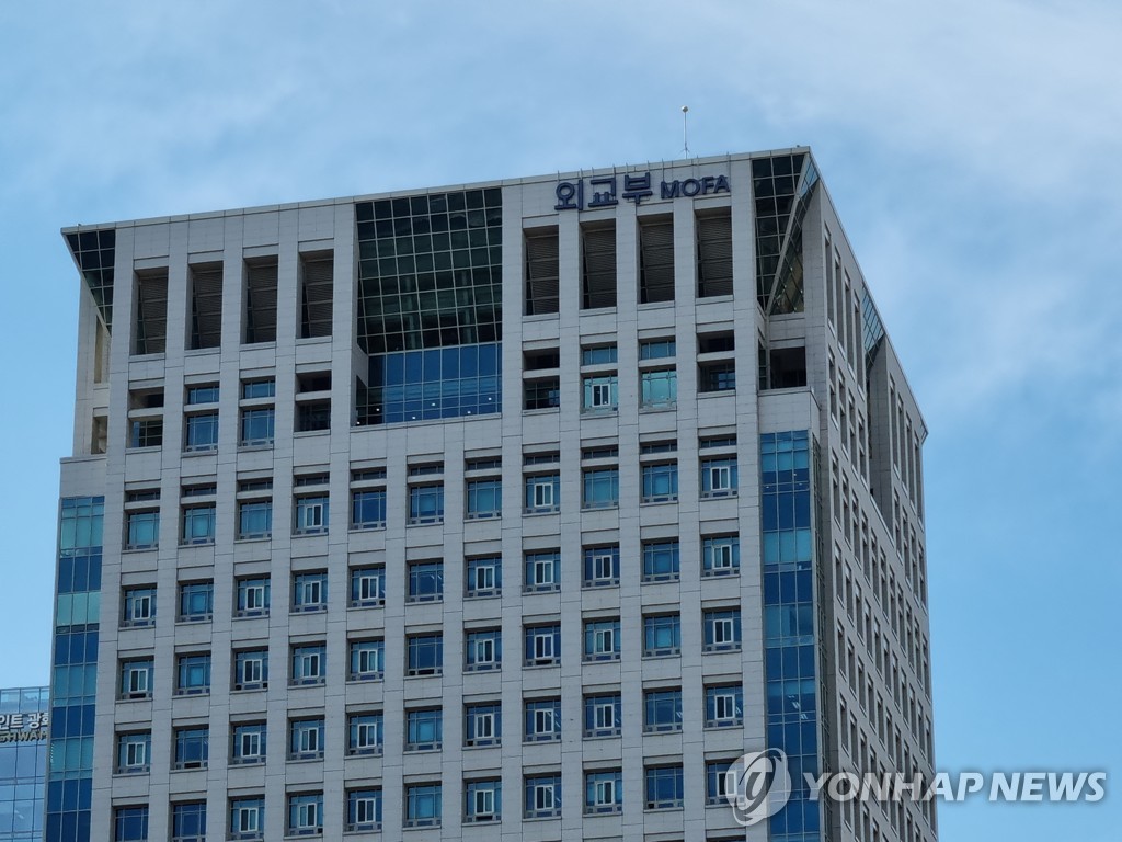 韓国が国際海底機構理事国に　５回連続で選出