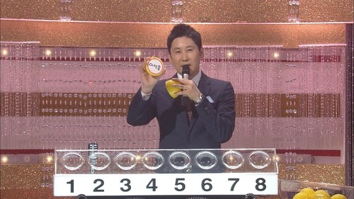 '불후의 명곡' 울산 녹화, 집중 호우로 연기