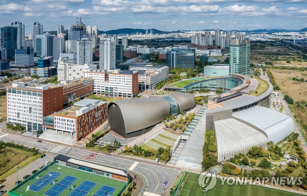 Incheon Global Campus in Songdo International City