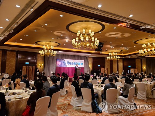 [게시판] 홍콩총영사관 '국제 금융인의 밤' 개최