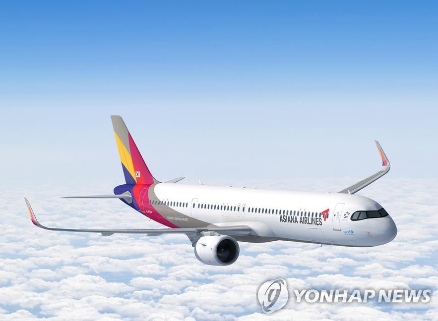 This image provided by Asiana Airlines on Nov. 24, 2021, shows the company's A321NEO passenger jet. (PHOTO NOT FOR SALE) (Yonhap)