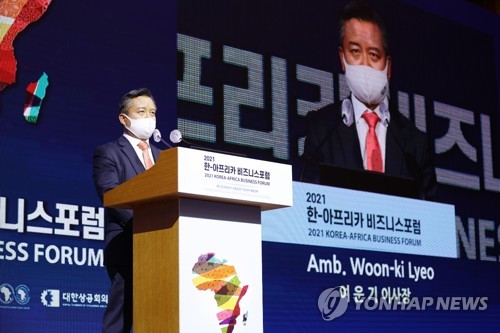 رئيس المؤسسة الكورية الأفريقية يشدد على ضرورة بناء علاقات شراكة بين كوريا الجنوبية وأفريقيا