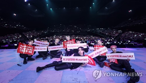 Ｓｔｒａｙ　Ｋｉｄｓ（ＪＹＰエンターテインメント提供）＝（聯合ニュース）≪転載・転用禁止≫