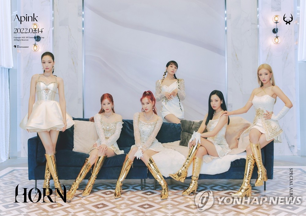 A file photo of K-pop group Apink, provided by IST Entertainment (PHOTO NOT FOR SALE) (Yonhap)