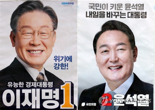 韓国大統領選　在外投票では李在明氏５４．８％・尹錫悦氏３２．９％