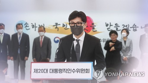 정권수사·편향인사·전세 5억 인상…한동훈 청문회 쟁점