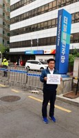 민주당 전남 담양군수 경선…'지역위원장 입김' 논란(종합)