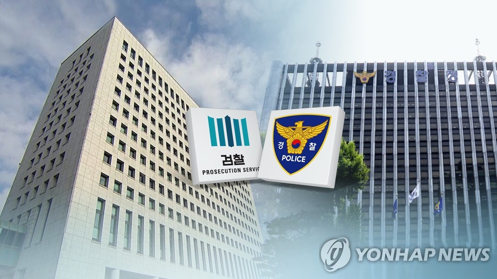 검찰, 경찰에 8건 중 1건꼴 보완수사 요구…지난해 최대치