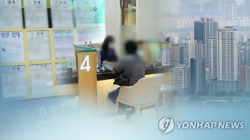 내일 尹정부 첫 부동산 대책…분양가 상한제 개편 발표(CG)