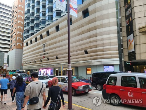 홍콩, 방역 탓에 '세계 최고가 쇼핑 거리' 타이틀 뉴욕에 내줘
