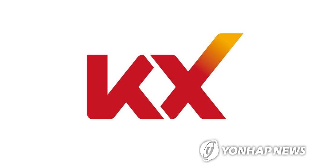 KX그룹