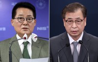 (LEAD) Homes of ex-top security officials raided in probe into N. Korea's killing of fisheries official