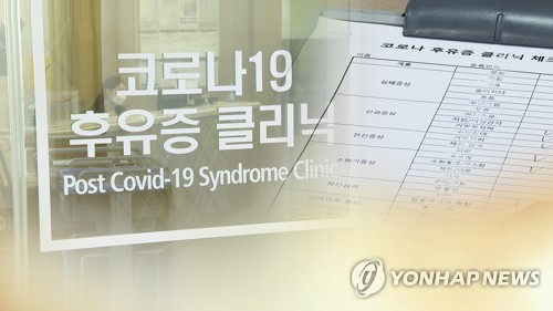 인천 2606명 확진…감염자 2명 치료 중 사망
