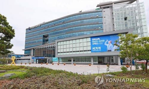 전북 동부권 특수학교, 옛 장수 원촌초에 2025년 개교