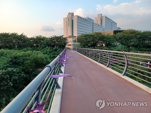 서울아산병원 간호사 추모(2022.08)