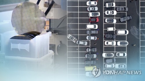 "美 '한국산 전기차 차별' 법안 단시간내 바꾸기 어려워"