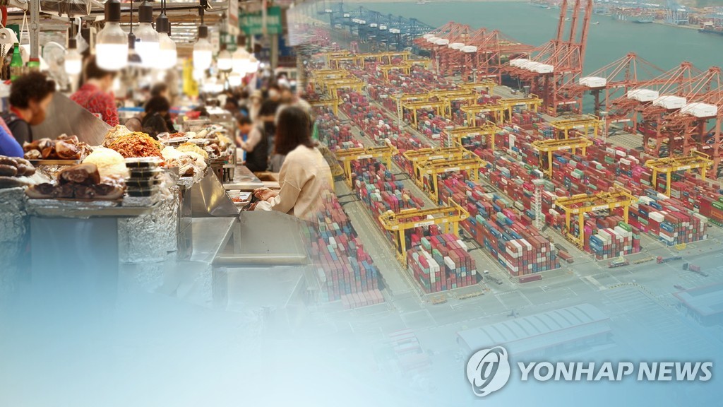 كوريا الجنوبية تظهر المزيد من علامات التباطؤ الاقتصادي وسط تراجع الصادرات