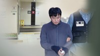 '신당역 살인' 전주환 18일 재판 시작…비공개 여부 논의