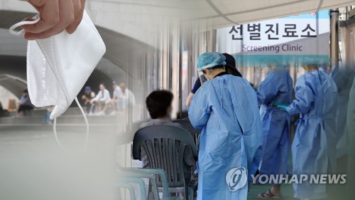 경남 18개 시·군서 377명 확진…위중증 1명