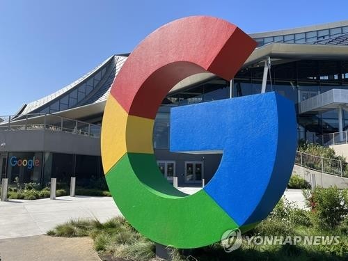 구글 전 임원 "여동료에게 성추행당해…문제제기 이후 해고"