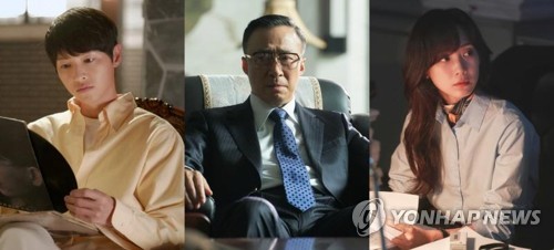 '재벌집 막내아들' 이을 방송영상콘텐츠에 957억원 지원
