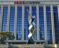중기중앙회, '소상공인 경영고민 현장 클리닉' 개최