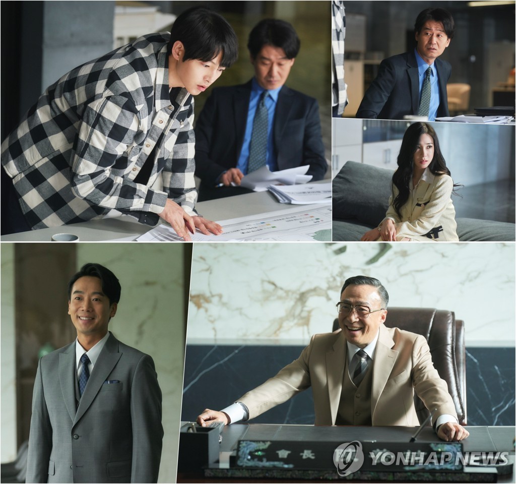Scenes from "Reborn Rich" are seen in this composite image provided by Korean cable channel JTBC. (PHOTO NOT FOR SALE) (Yonhap) 