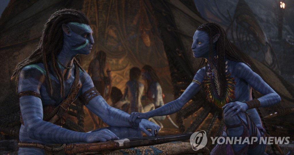 A scene from "Avatar: The Way of Water" is seen in this photo provided by Walt Disney Co. (PHOTO NOT FOR SALE) (Yonhap) 