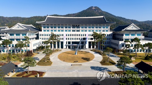 경북문화관광공사·엑스포 통합 조례 도의회 상임위 통과