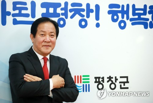 성주음향 최윤길 대표, 평창에 500만원 고향사랑기부금