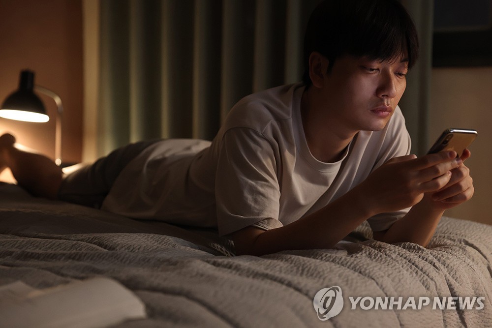 영화 '어쩌면 우린 헤어졌는지 모른다'