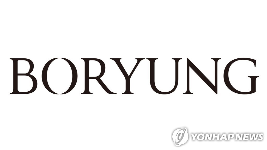 보령, 상반기 영업직 신입사원 공개채용