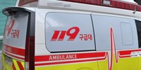 인천 청라지하차도서 추돌사고로 1명 사망…30대 운전자 입건