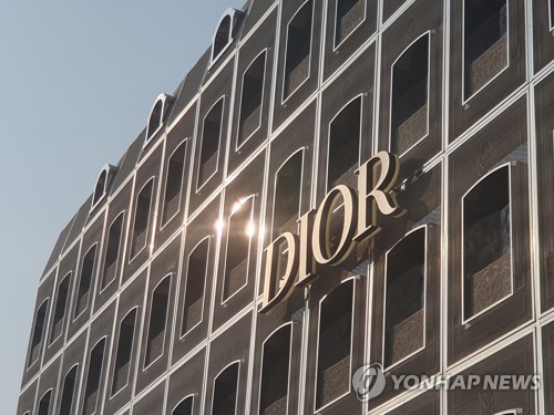 Louis Vuitton Korea net income up 68.9 pct in 2022 on revenge shopping, price hikes
