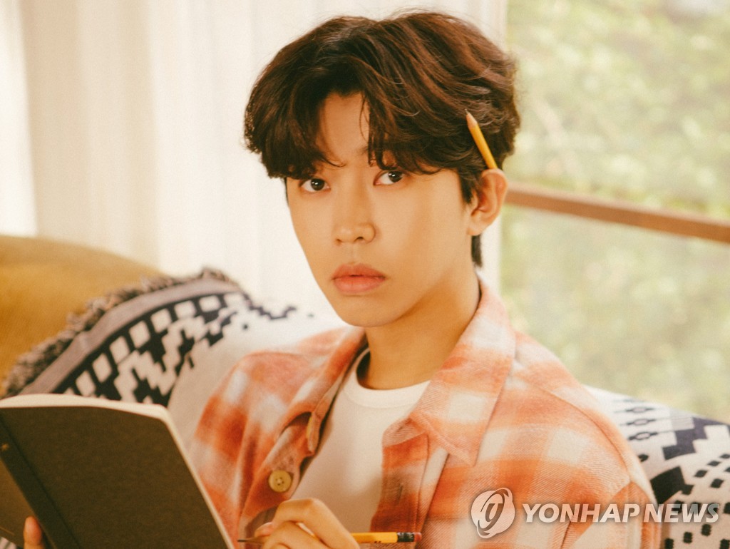 임영웅