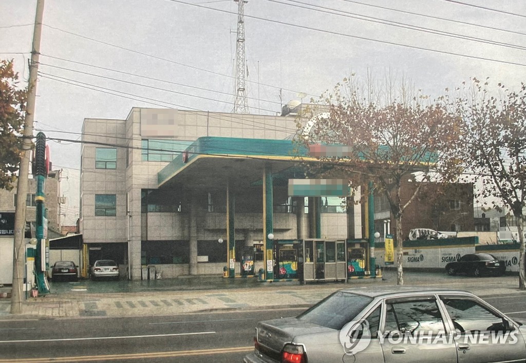 대구 남구 총포사 살인사건 현장 전경