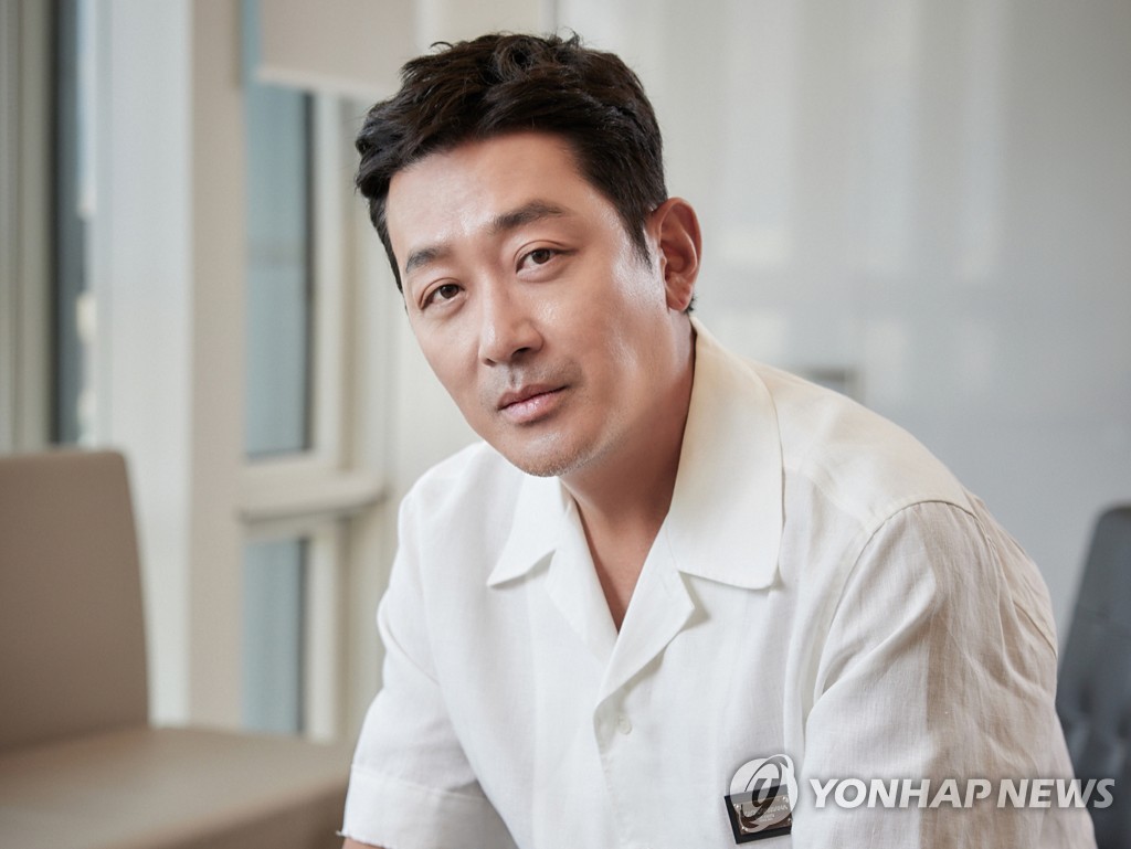 하정우, 팬 별명 요청에 '최음제' 논란…"깊이 사과"