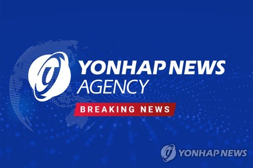 (URGENT) N. Korea decides to expel U.S. soldier Travis King