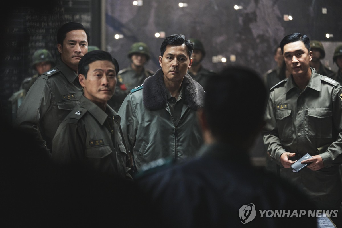 Actor Jung Woo-sung (C), who plays Lee Tae-shin in "12.12: The Day," is shown in the photo provided by Plus M Entertainment on Nov. 13, 2023. (PHOTO NOT FOR SALE) (Yonhap)
