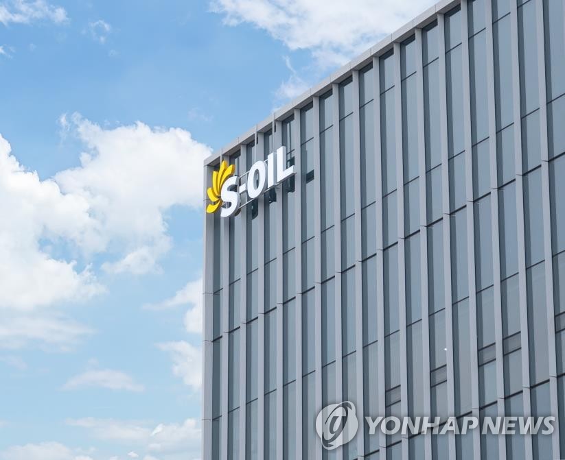 에쓰오일, 2분기 영업손실 3천440억원…적자 전환(종합)