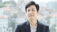 경찰, '이선균 수사정보 최초 유출' 검찰 수사관 구속영장(종합)