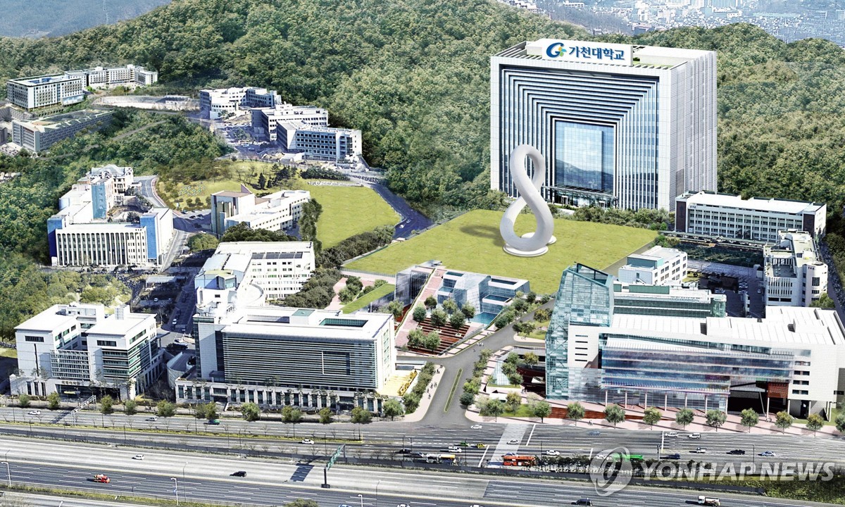 가천대 의대 논술전형 수시 경쟁률, 전국 동일 전공 중 최고