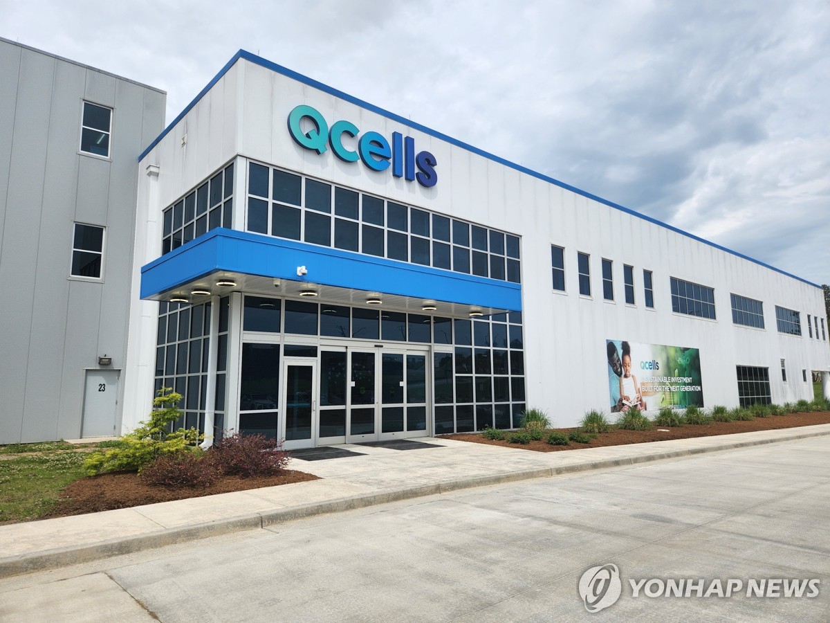 태양광 더 옥죄는 美상원 감세법안…중국산 이용시 세금 …