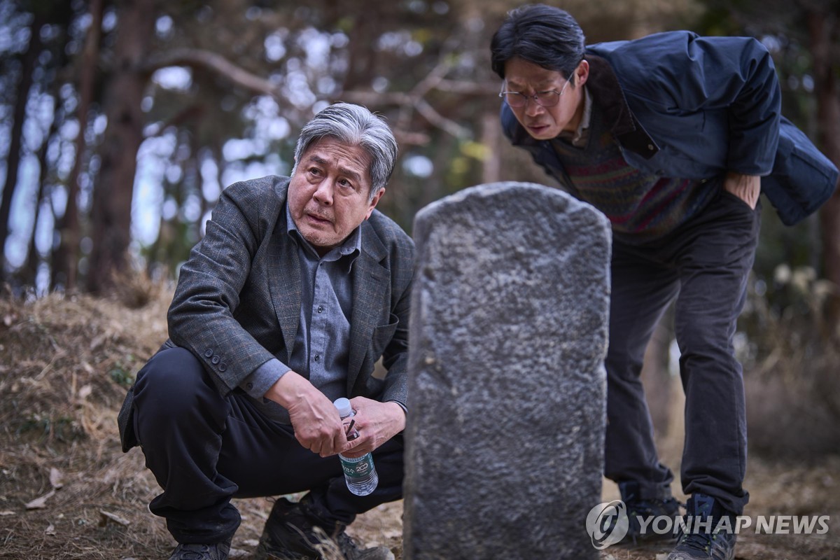 首映7天《破墓》橫掃韓國票房冠軍