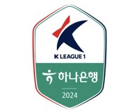 K리그1 제주-울산 23일 경기 시간 오후 6시로 변경