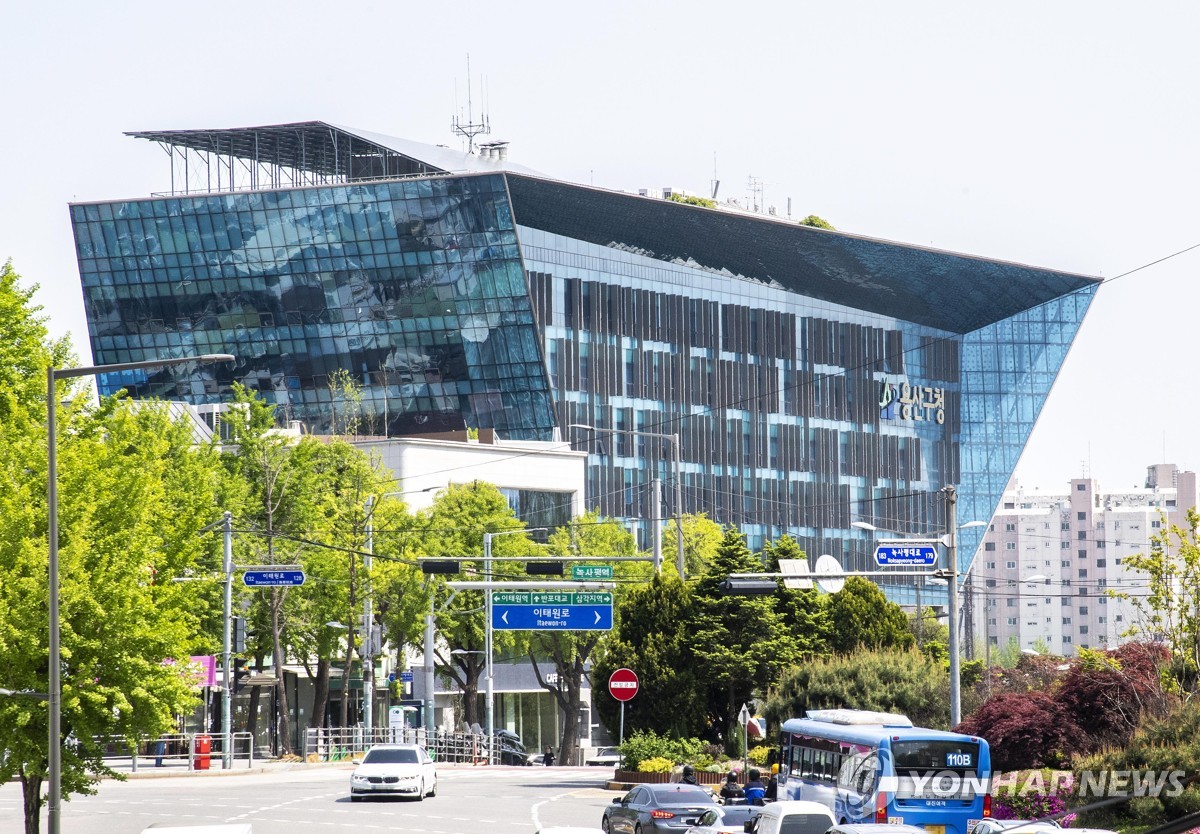 용산구 보건소, 100여명 A형간염 항체검사 결과 반대로 통보