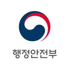 행안부, 가평 등 호우 피해 6개 시군에 재난구호지원금 2억원