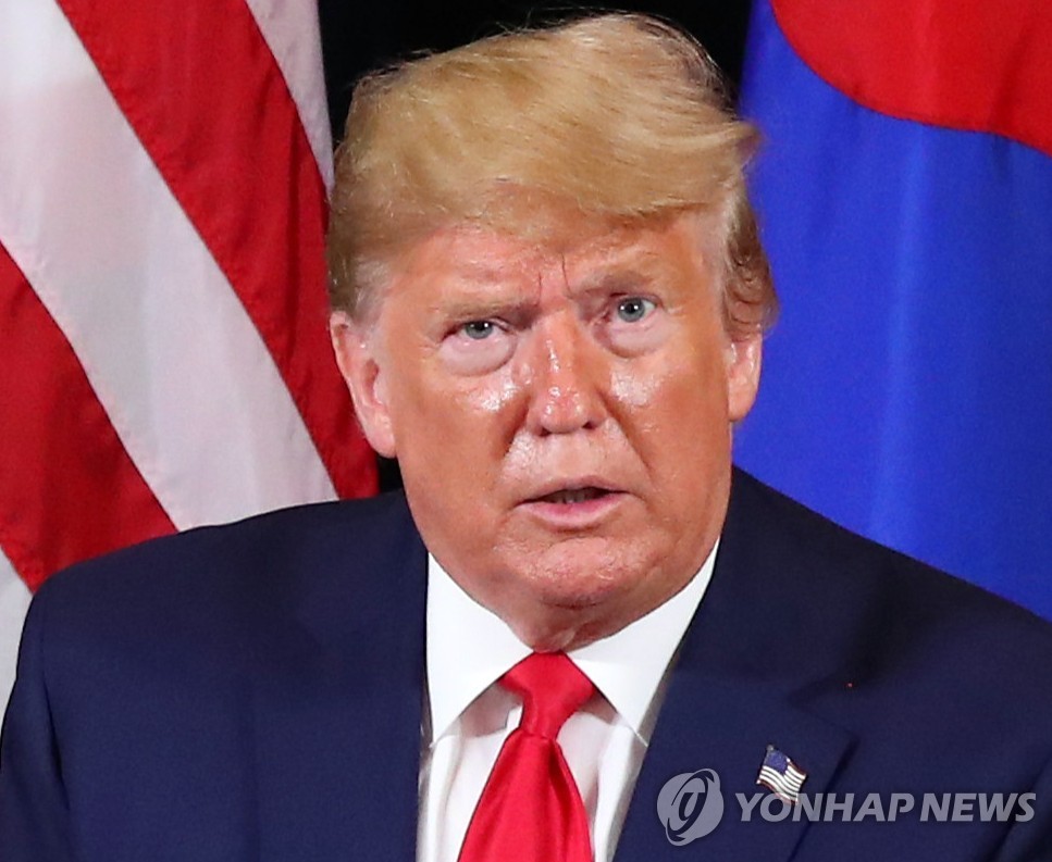 연합뉴스 발행 사진