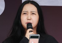 정유라, SNS에 배현진 의원 비방글…명예훼손 혐의로 피소