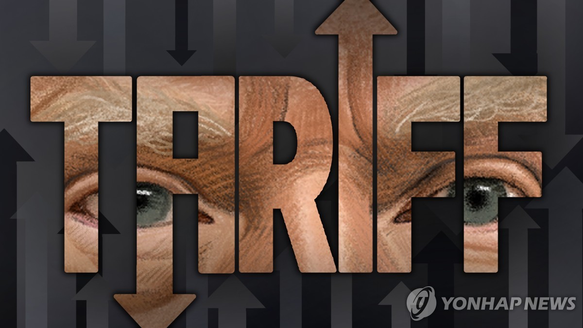 짙어지는 트럼프 관세 그림자…4월 대미 수출 6.8% 감소